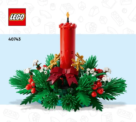 lego 乐高 40743